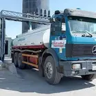 وايت ماء بريدة خدمة سريعة