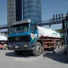 وايت ماء بريدة خدمة سريعة