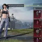 حساب ببجي