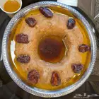 عريكة جنوبية بالتمر