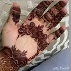 نقاشه_الرياض