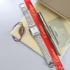 ساعة كارتير