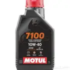 زيت الدباب موتل 10W40