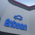 مركز صيانه جميع انواع القيور والمكاين واستيراد وفحص سيارات