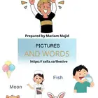 صور وكلمات إنجليزية