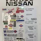 استكرات باترول نيسان 97 -88