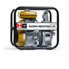 ماطور ماء ياباني 2 بوصه مستعمل