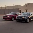 مطلوب اوبتيما