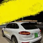 بورش كياين 2015 م سماكو