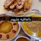 متوفر عريكه جنوبيه وخبز مله وقرصان