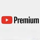 اشترك في YouTube Premium بسعر 10 ريال
