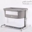 سرير اطفال من نكست تومي
