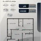 حي السلامه نافذه على طريق المدينه