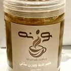 شركة قطرات الريف لتعبئة والتغليف للمنتجات الغذائية