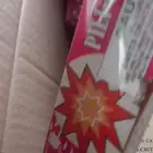 طراطيع جمله شحات العاب نارية