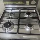 فرن للبيع الشرايع الخضراء