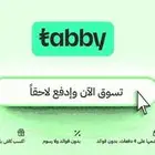بديل لقطع غيار السيارات - بورشه - فولكس - اودي - BMW