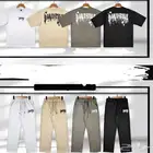 للبيع بالجملة ملابس رجالية انيقه