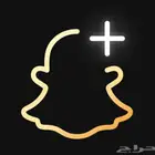 سناب بلس