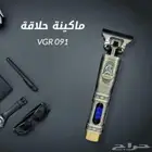 ماكينة حلاقة الشعر V-091   VGR الإصلي