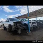 مندوب تشاليح الرياض