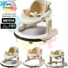 عربية للاطفال للمشي