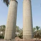ماء خزان