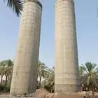 ماء خزان