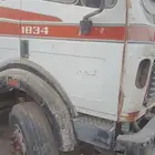 البي دفرنس سست وشاص وغماره بدون مكينه وقير للبيع مرسيدس