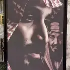 لوحة منزلية