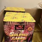 طراطيع بطاريات