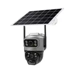 كاميرا على الطاقة الشمسية