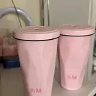 مق هاف مليون الوردي