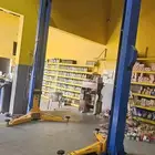 رافعه للبيع