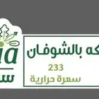 لوحات حروف بارزة _ مطبوعات _ أختام