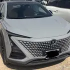 شانجان يوني تي 2023