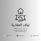 مطلوب شقة عوايل في لبن مدخلين