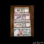 عملات قديمة تعود لعهد الملك فهد رحمه الله