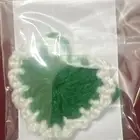 توزيعات العيد الوطني