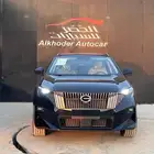 جي ام سي امزوم 2025 اقل سعر بالمملكه