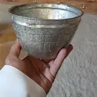 سحله نحاس منقوشه ..