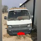 باص