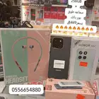 جواالات متجر حباب للاتصالات اسعار الجمله