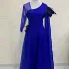 فستان سهرة ازرق (جويتي)
