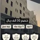 دور تمليك للبيع في منطقة سكنية بين البيعة والقمرية