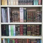 كتب للبيع منوعة شرعية اجتماعية ادب اعشاب وغيره