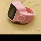 سبحة الكترنية