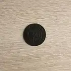 عملات اثريه