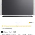 شاومى باد 7 xiaomi pad