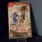 Hundred Heroes Nintendo Switch